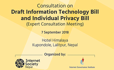 Stakeholder Consultation on  Draft information Technology Bill and Individual Privacy Bill Organized