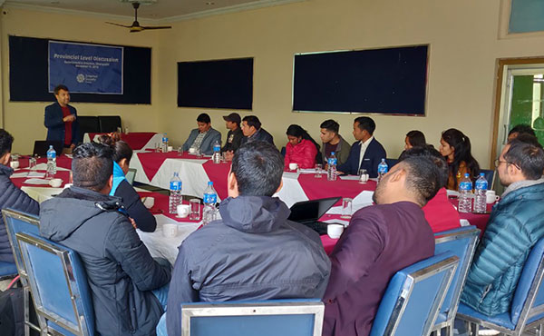Provincial Level Discussion Program Dhangadi